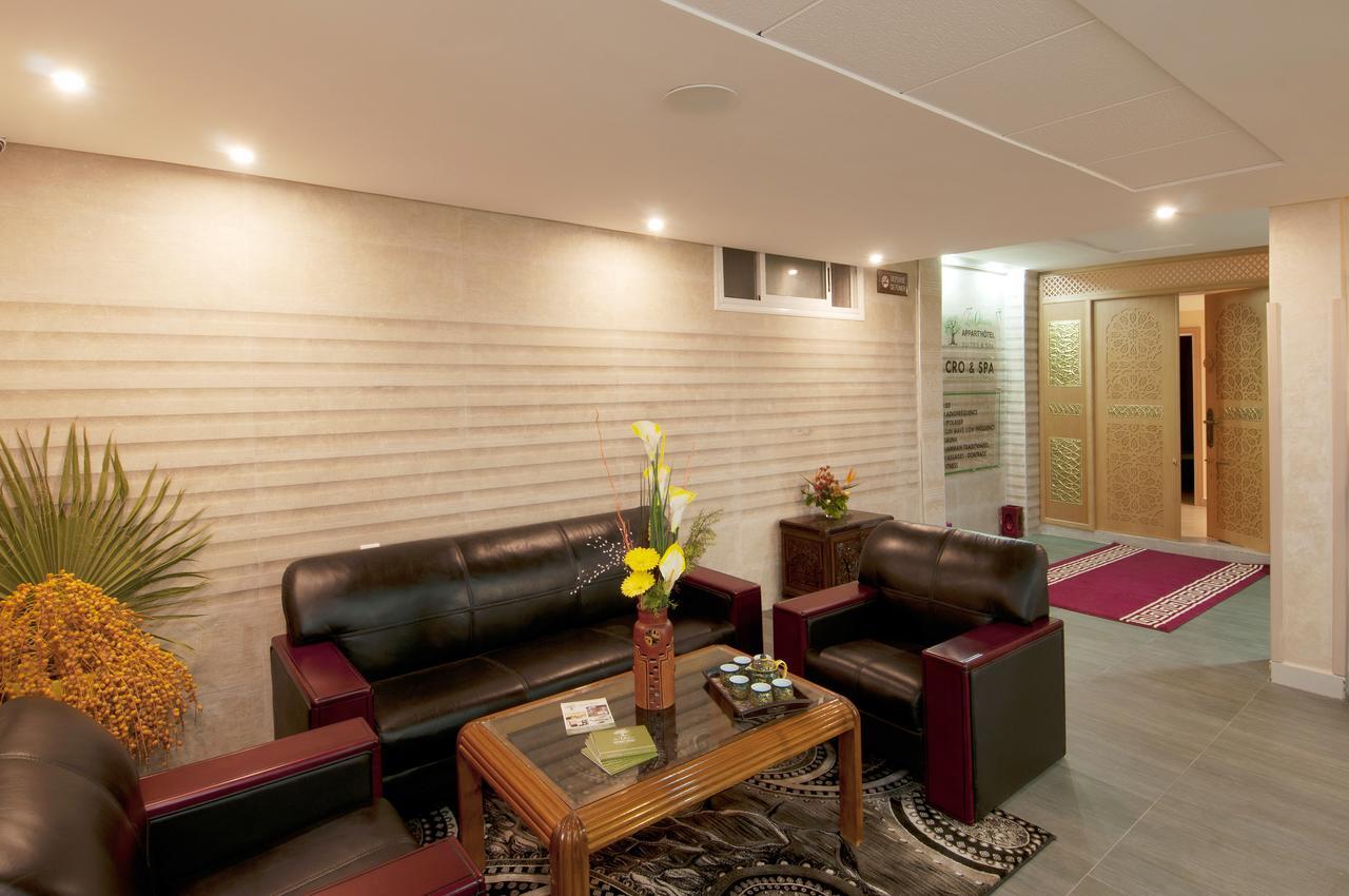 Aparthotel Les Oliviers Suites & Spa Fes Exterior photo